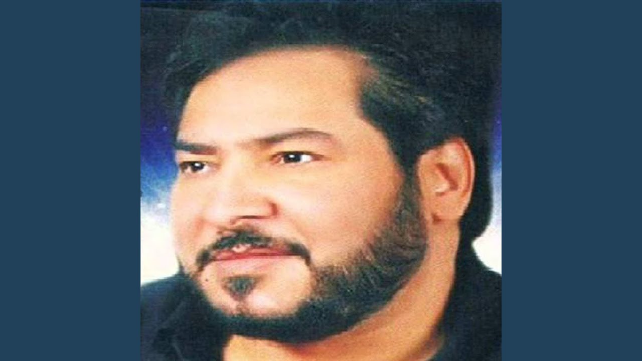 موال ياقلبى توب نامى ياعين