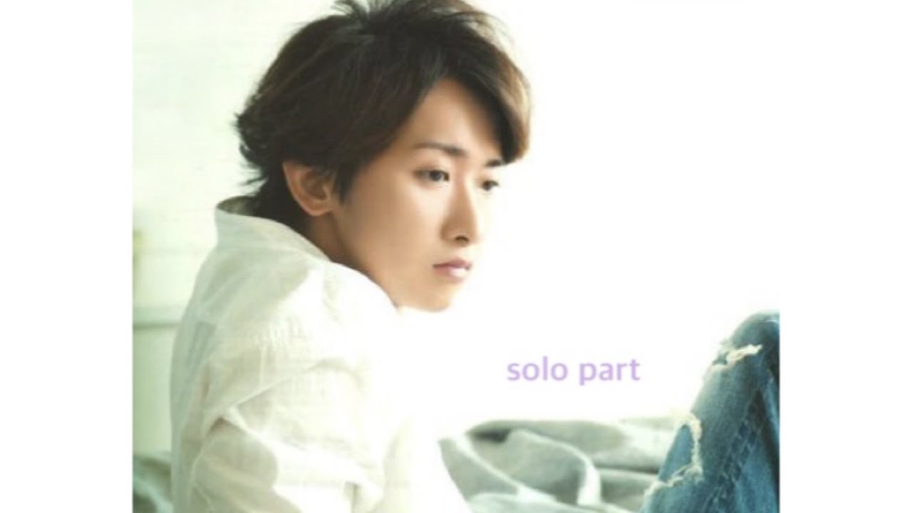 大野智　歌声集