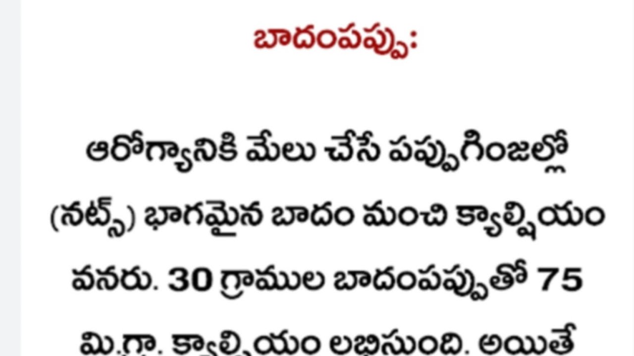 Mamatha Kairamkonda is live