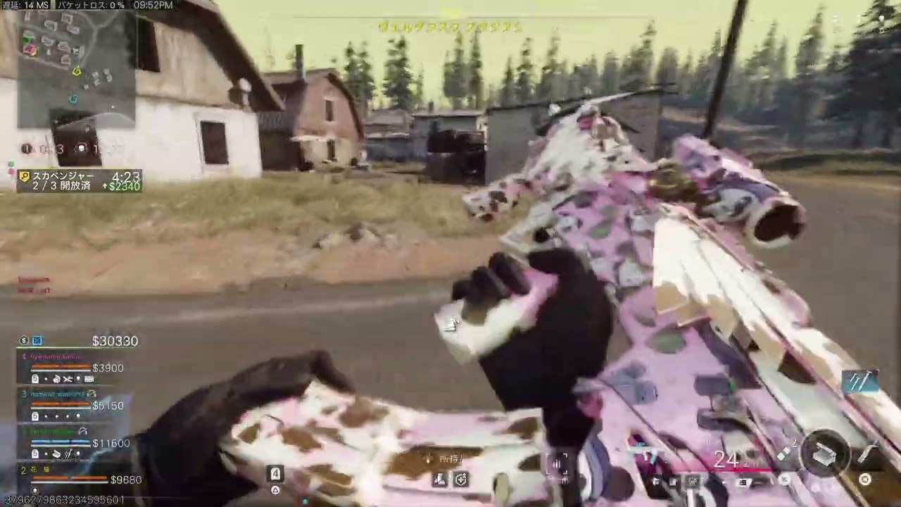 Call of Duty_ナイスファイト👍
