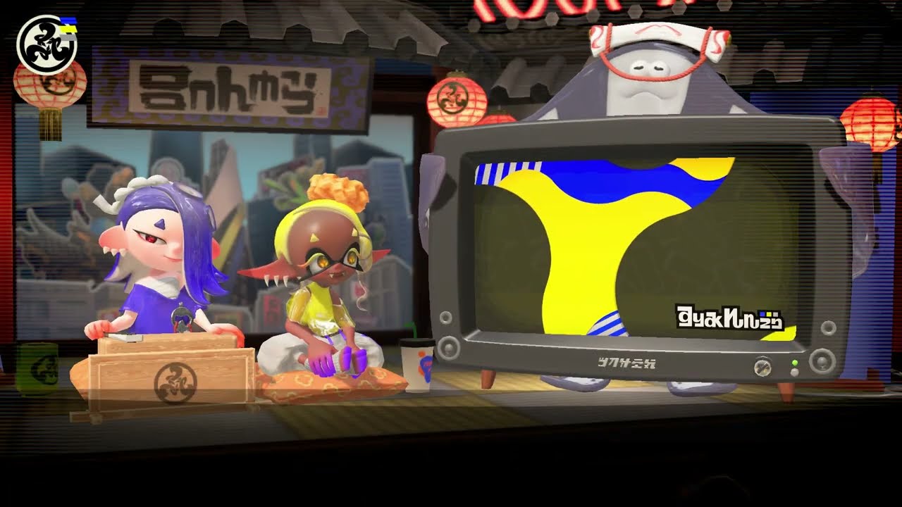 Big Run #1 Results  (Wahoo World) | Splatoon 3 Salmon Run