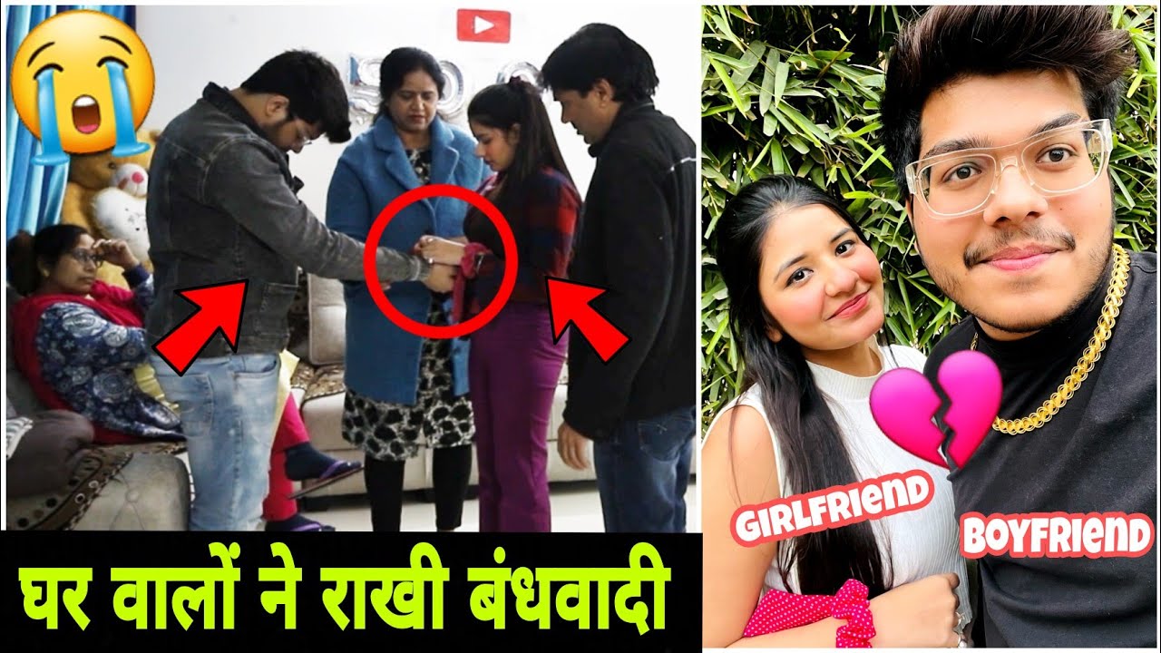 Girlfriend Ki Mummy Ghar Aa Gayi 😭 || THE END 💔 || Skater Himanshu