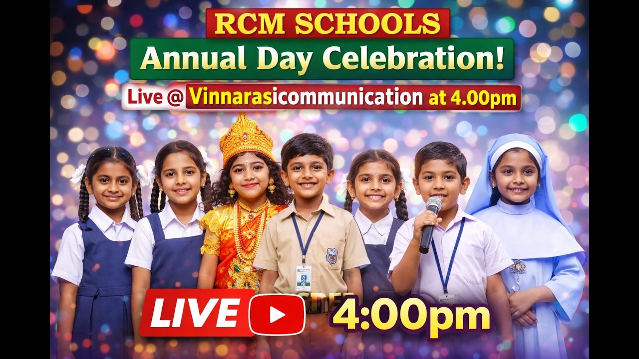 🔴LIVE | RCM School, Annual Day Celebration, Cheyyar | Feb 05, 2026 | Diocese of Vellore
