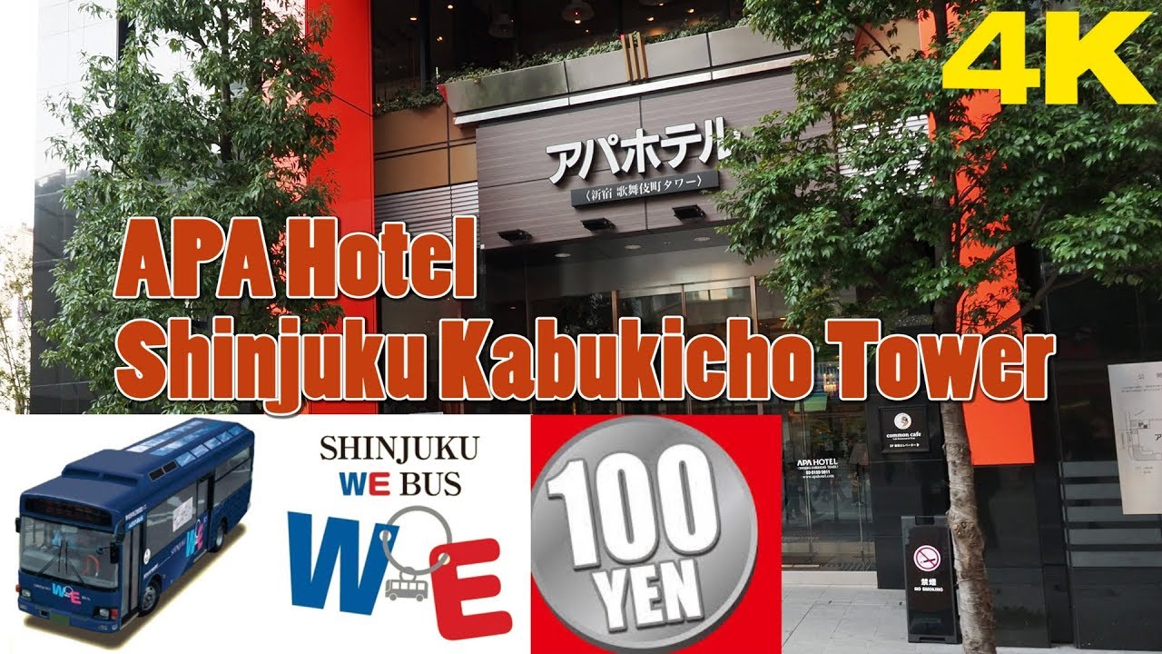 TOKYO.| 新宿駅.| APA Hotel Shinjuku Kabukicho Tower from Shinjuku sta. by Only 100yen bus.  [4K]