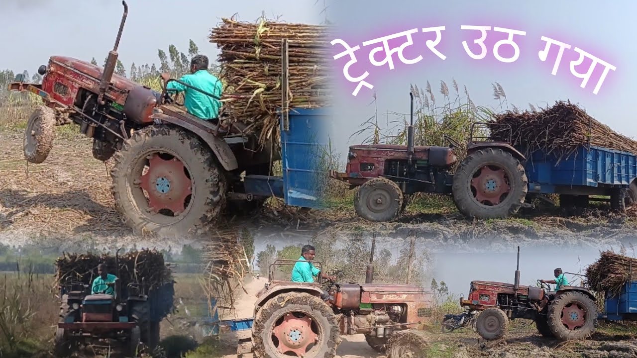 Tecter utha gaya🤷🚜