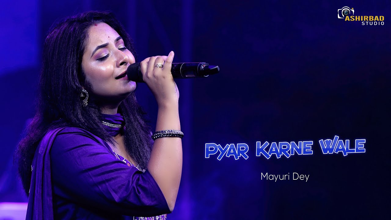 Pyar Karne Wale | Asha Bhosle | Mayuri Dey Live Singing