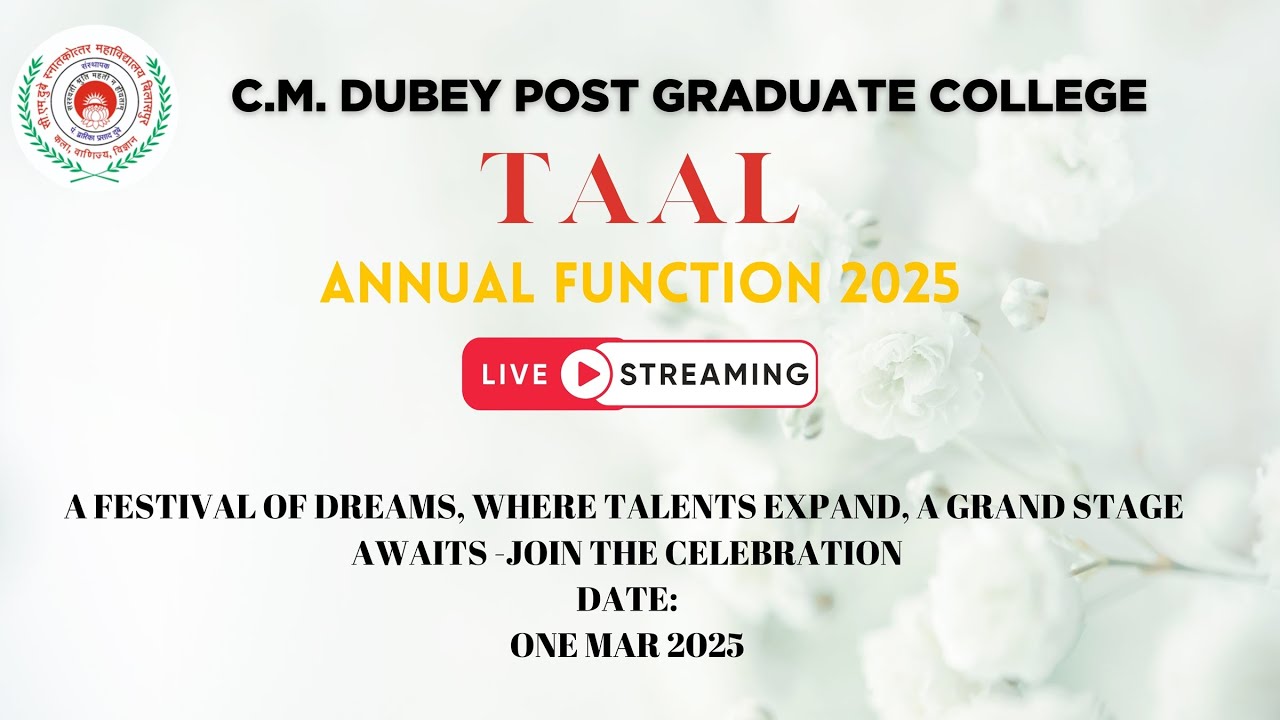 C.M.D. PG College, Bilaspur Annual Funtion 2025