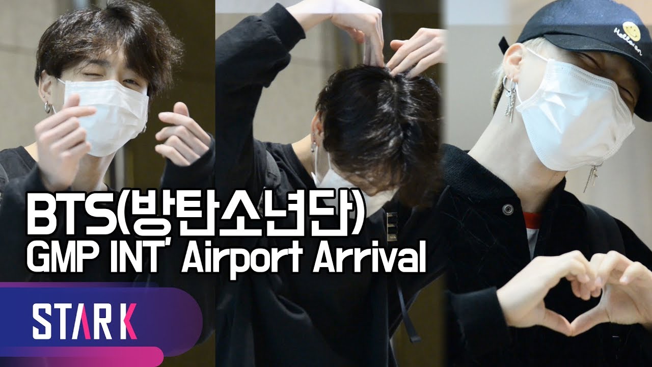 아침을 열어주는 방탄소년단, 아시아투어 끝 “다음에 또 만나요~” (BTS, 190408 GMP_PRIVATE PLANE ARRIVAL)