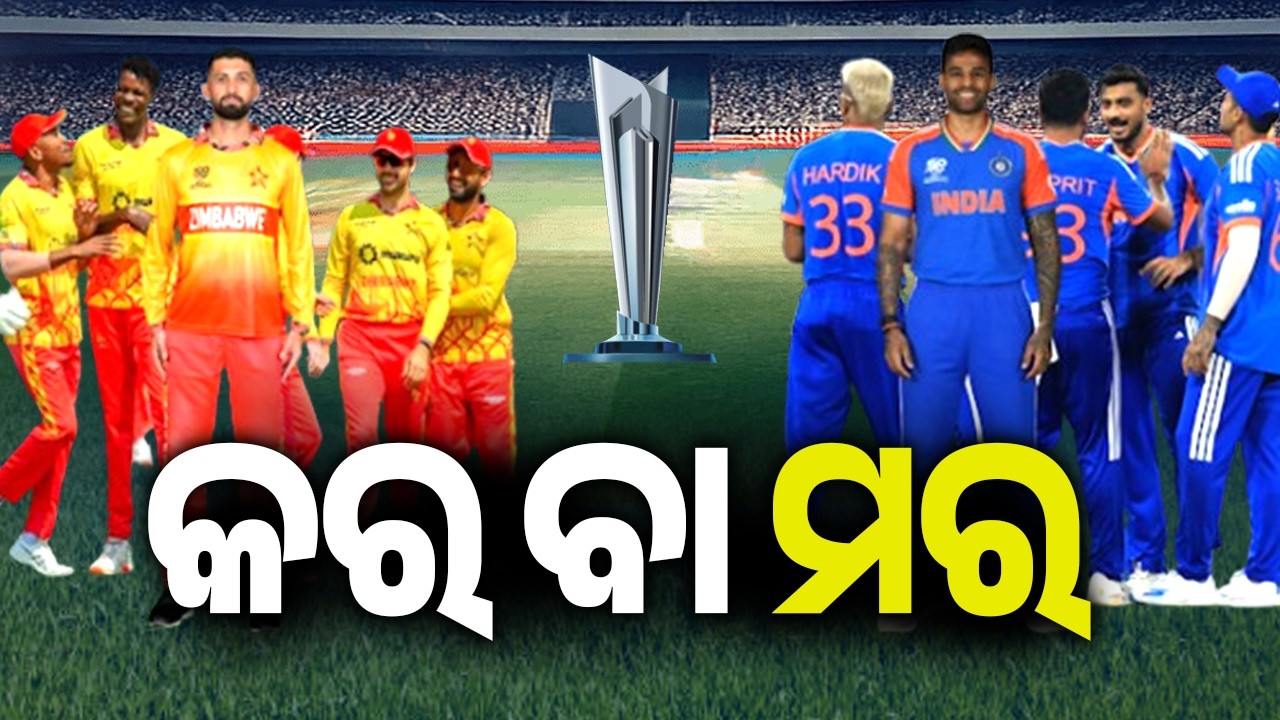 🔴 Live: News @ NOON || ଅପରାହ୍ନ ୧୨ଟାର ବଡ଼ ଖବର | || 26 February 2026 || Kalinga TV