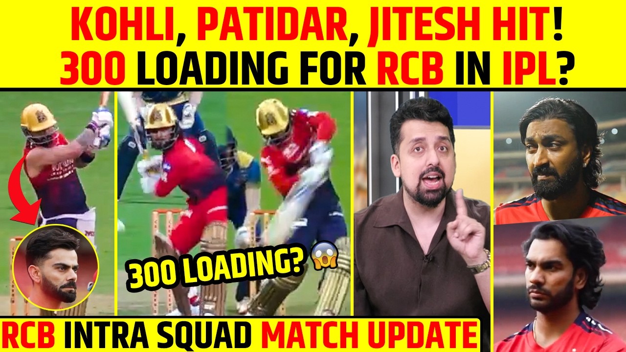 IS 300 POSSIBLE FOR RCB IN IPL 2026? BIG PRACTICE MATCH UPDATE #viratkohli #rajatpatidar #ipl2026