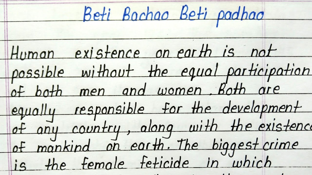 Essay on Beti bachao Beti padhao in english || Save girl child-Educate girl child