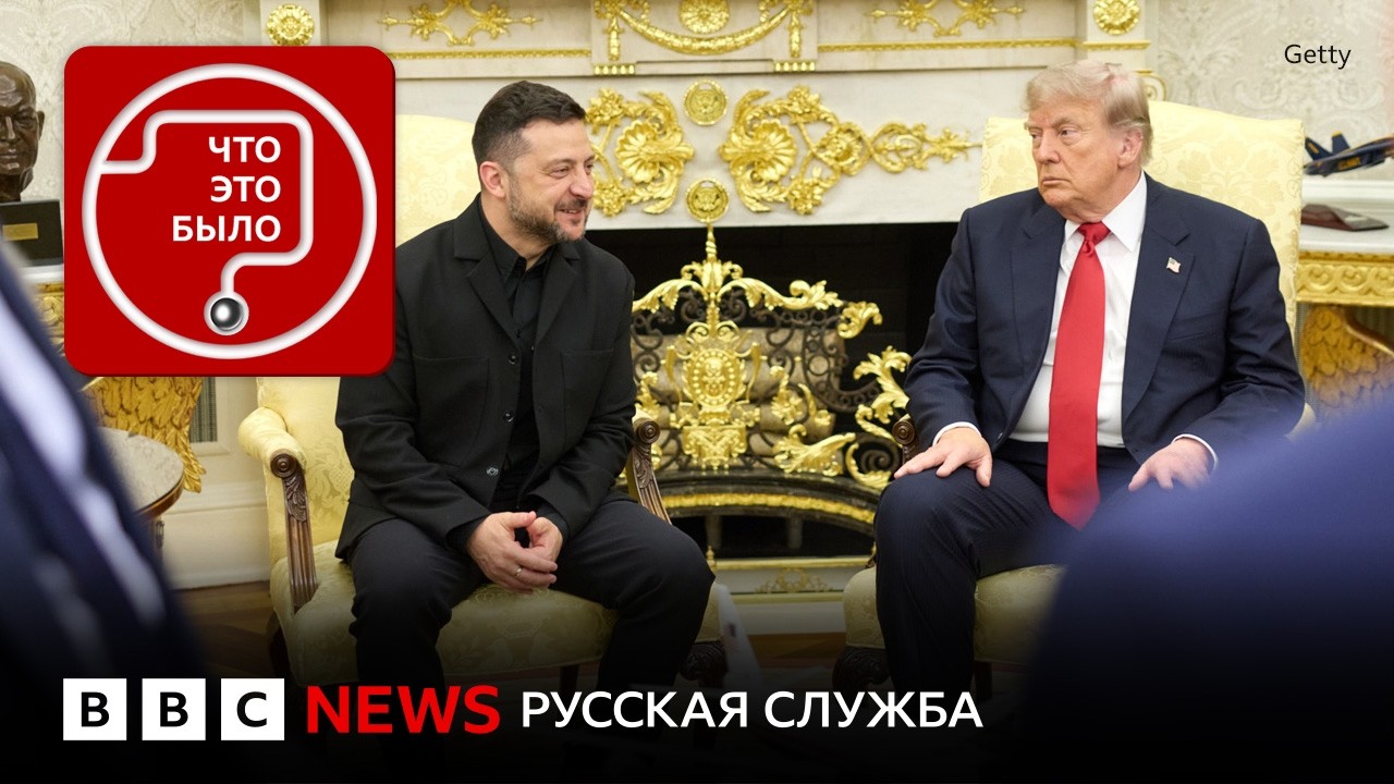 Зеленский съездил в&nbsp;США за&nbsp;новыми &laquo;Пэтриотами&raquo;