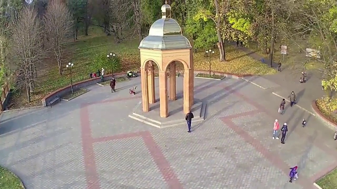 Ромны с высоты полёта