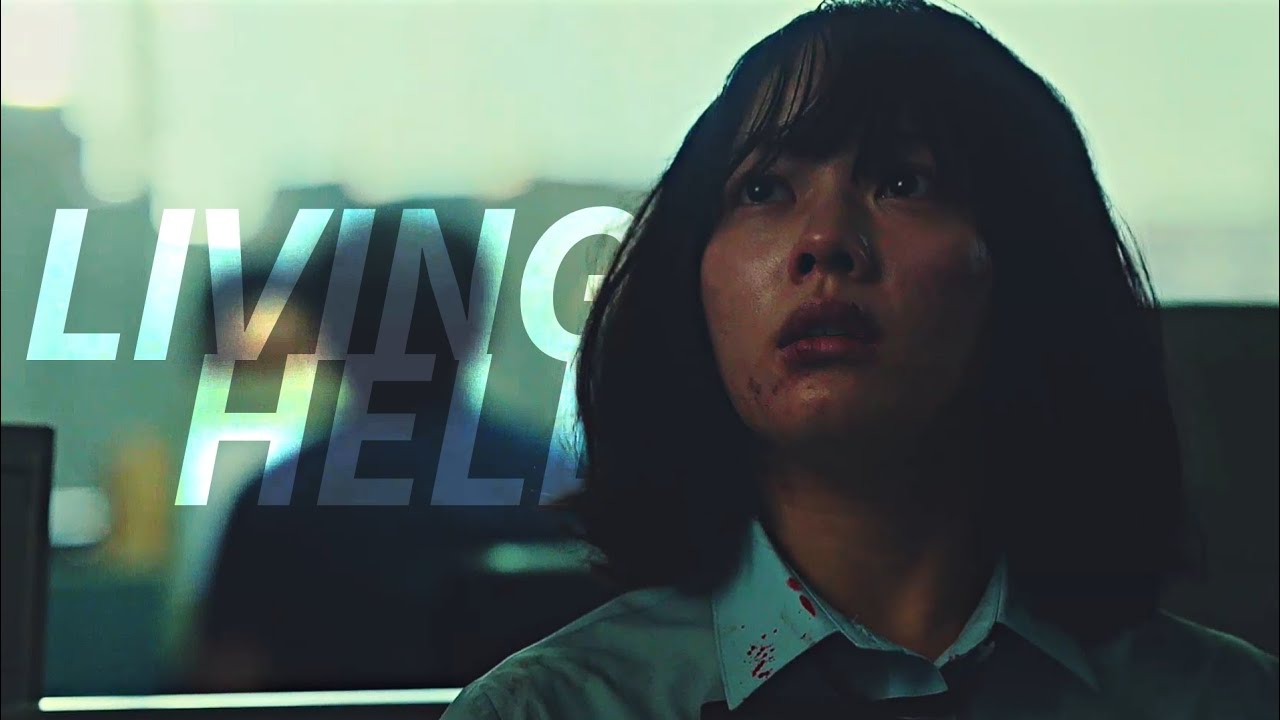 LIVING HELL | Dong eun | The Glory