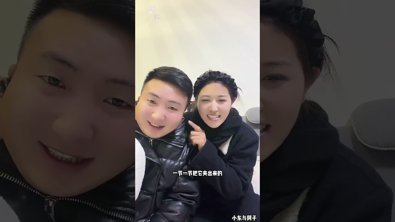 阿子与小东：小东不想管东管西，只想管好一亩三分地，只想好好过日子，照顾好老婆孩子。