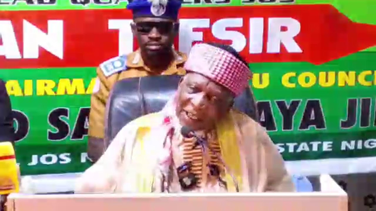 14 Ramadan Tafsir 1447H-2026 Sheikh Muhammad Sani Yahaya Jingir