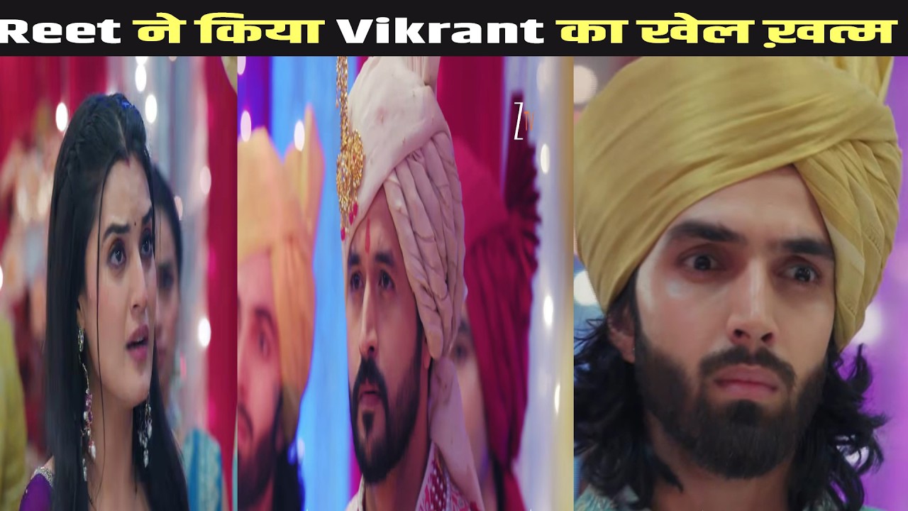 Jane Anjane Hum Mile Promo Update 8 Feburary ll शादी के मंडप में Reet ने किया Vikrant का खेल ख़त्म
