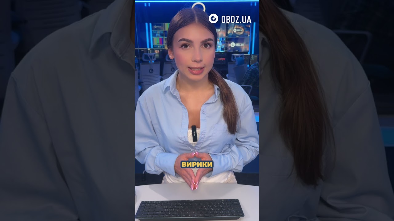 🔴 МАСОВАНА АТАКА РФ по ТЕРИТОРІЇ ПОЛЬЩІ! | OBOZ.UA