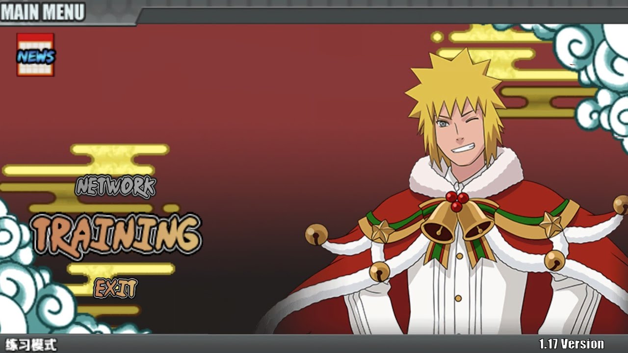 火影战记 | Naruto Senki V1.17 New Skill
