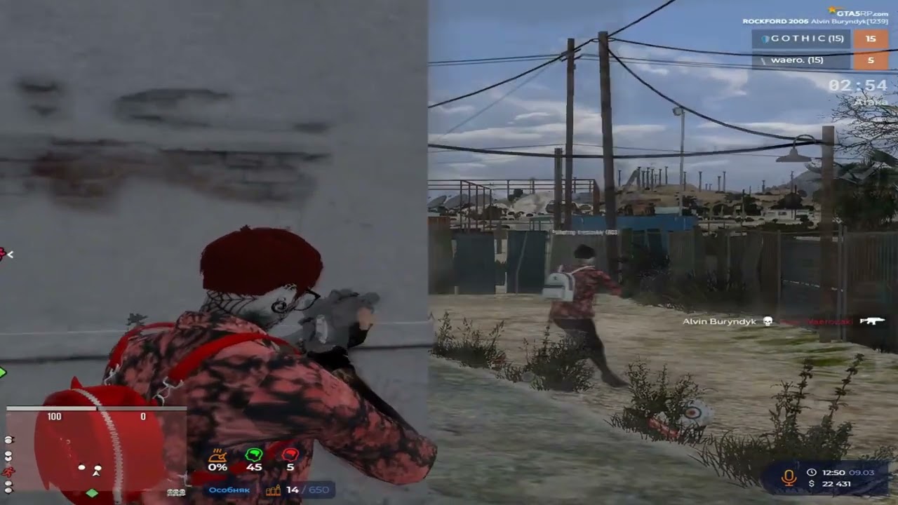 best invite rk @GTA5RP