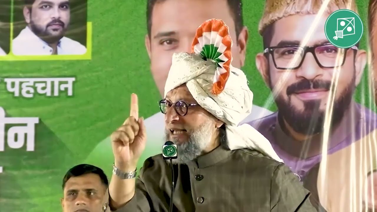 Nehru Ke Door Me Karib Ek Lakh Bengali Muslims Ko East Pakistan Ko Dhakel Diya Asaduddin Owaisi MIM