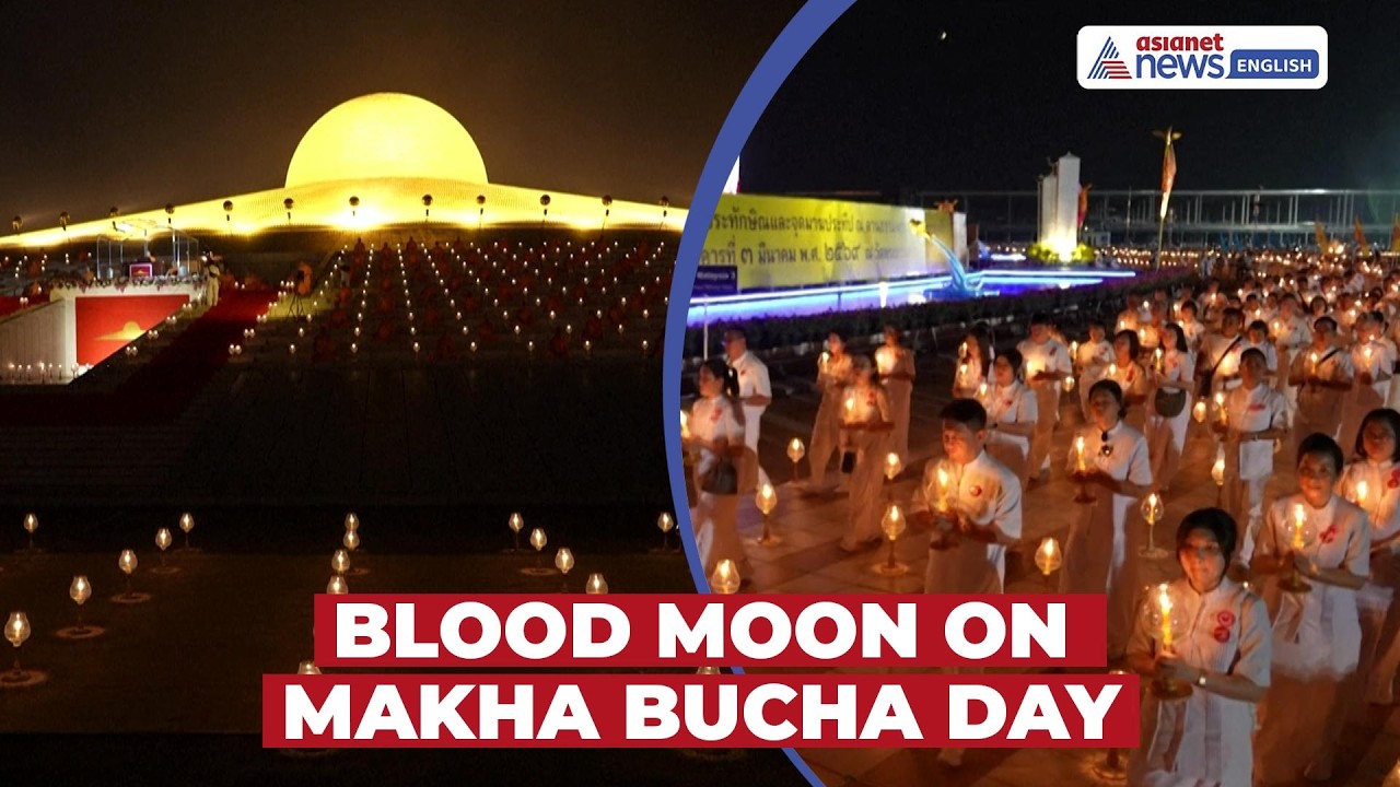 Thailand Lunar Eclipse 2026 During Makha Bucha Day | Red Moon Over Wat Phra Dhammakaya Temple