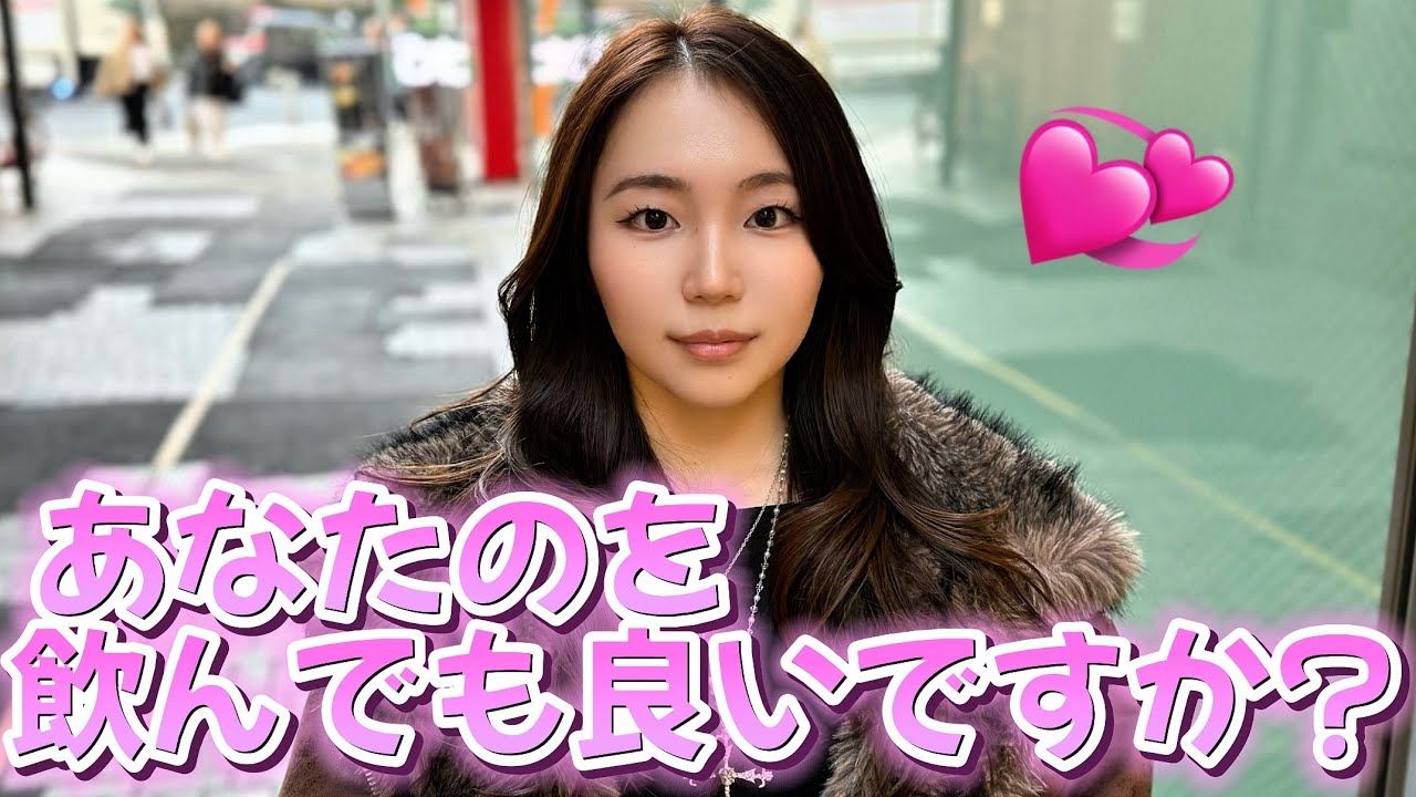 頼み