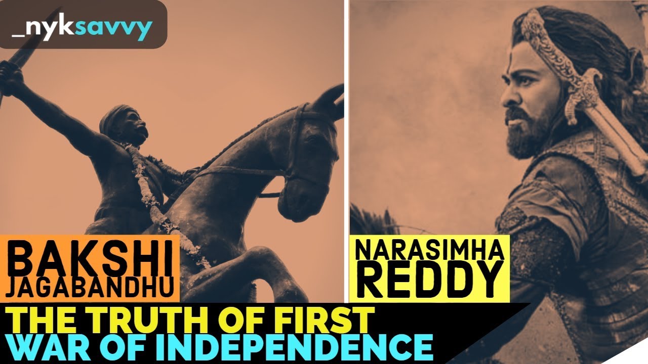 Paika Bidroha (Rebellion) of 1817:  India's First War of Independence