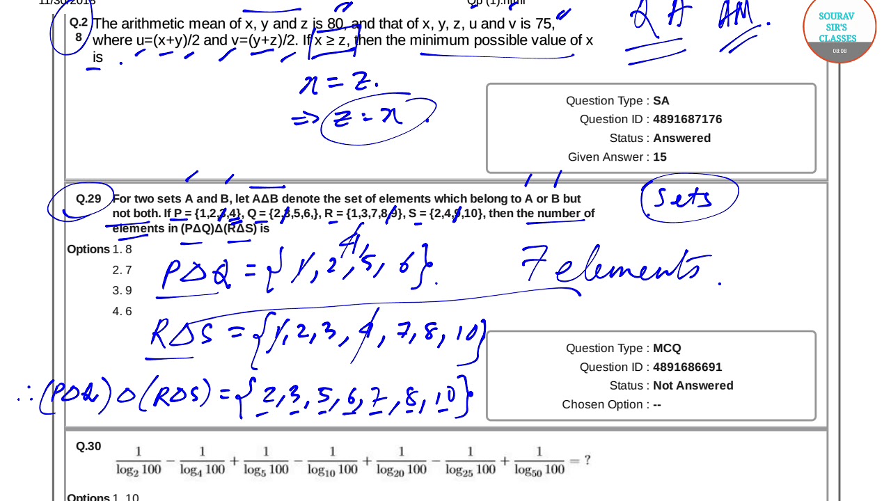 CAT solutions (Actual CAT paper Quant Aptitude - Slot 2) CAT 2019 2018