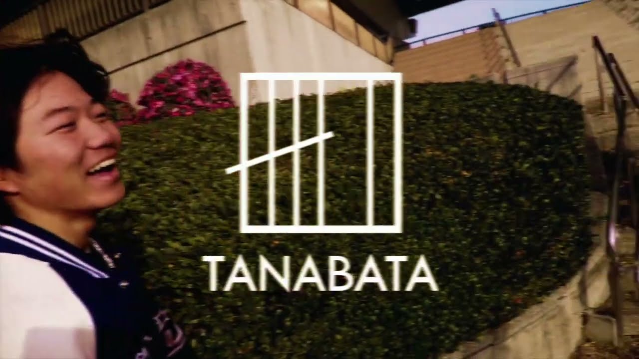 IKIGAI - Tanabata in JAPAN