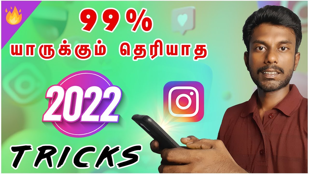 8 Instagram tricks 2022 tamil .. 🔥| New Insta tricks 2022 | Tricky Tricks Tamil