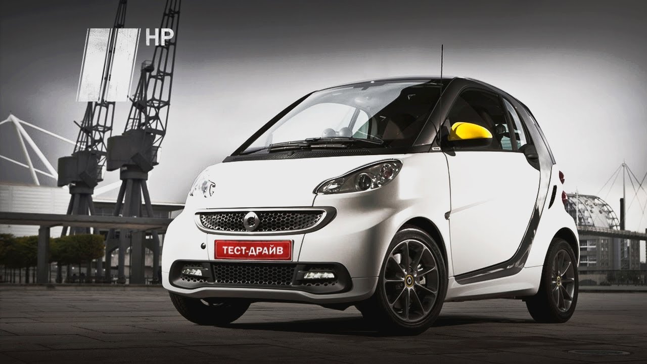 Smart Fortwo Coupe 2013. 