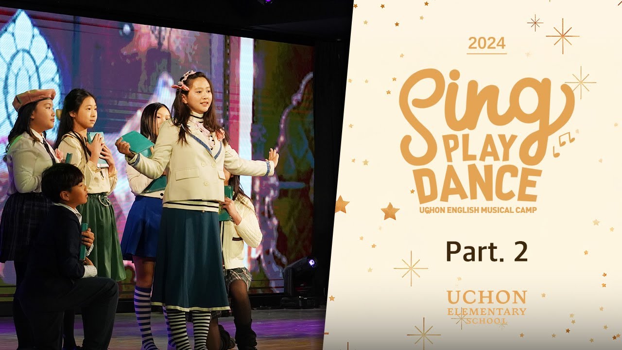 2024 Winter English Musical Camp Part.2