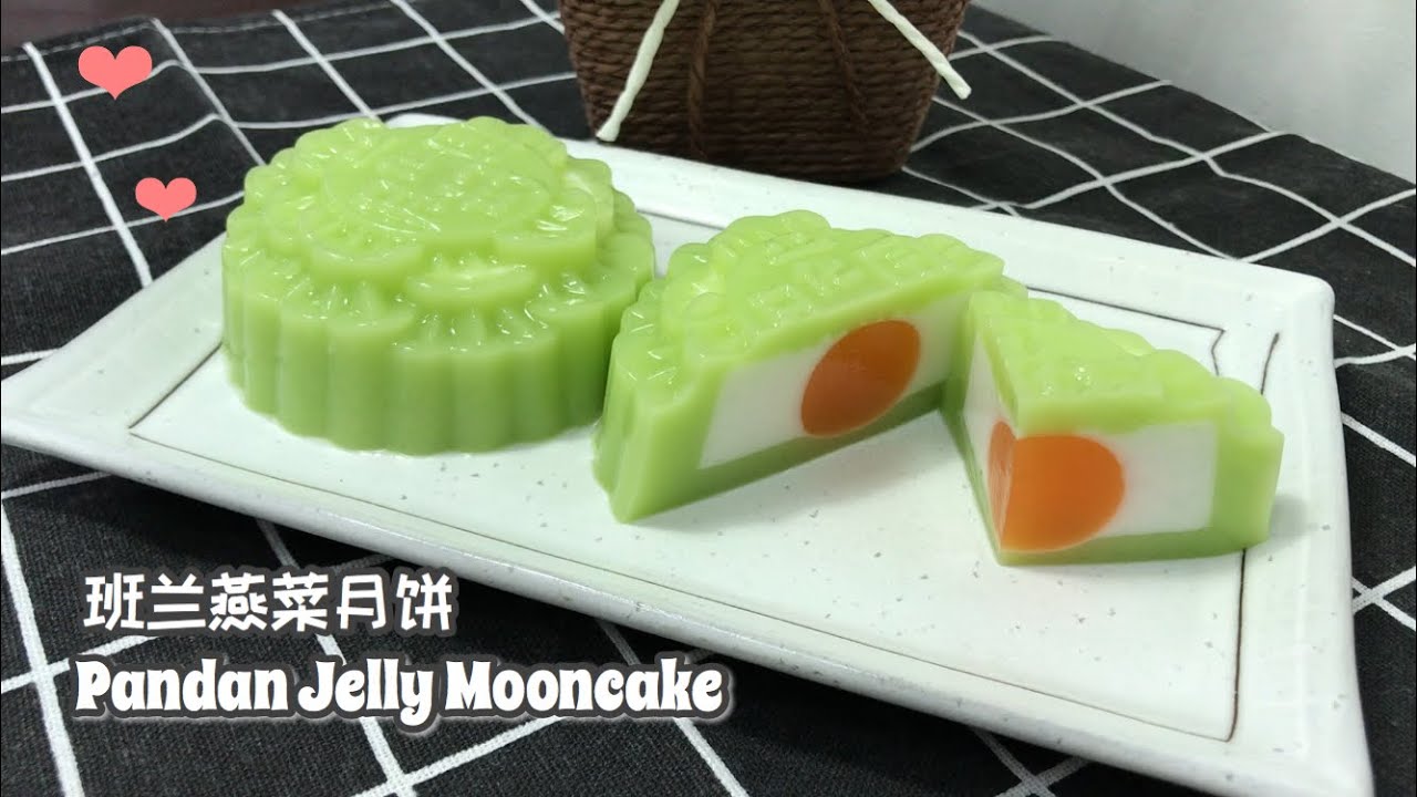 班兰燕菜月饼 Pandan Jelly Mooncake 🥮