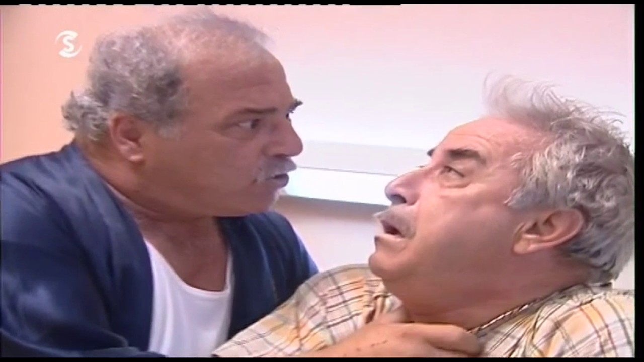 Βουράτε Γειτόνοι Γ κύκλος επεισόδιο 107