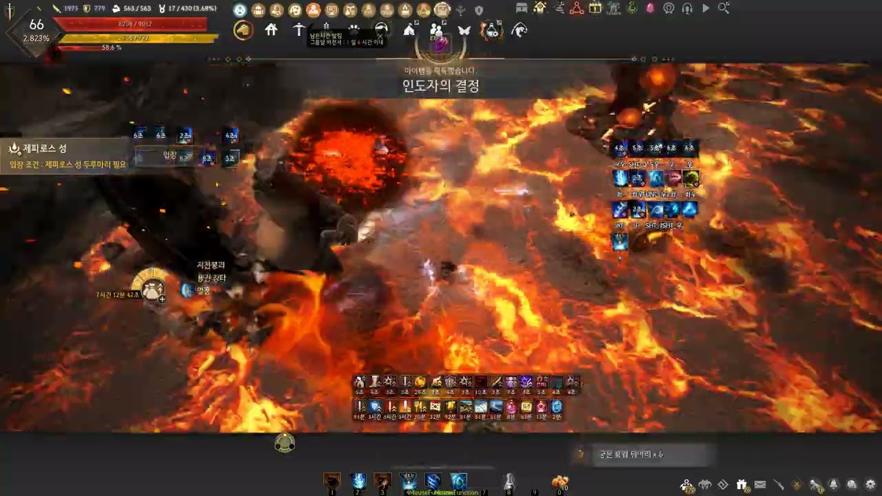 BDO Zephyrus Castle 2Cycle Awk Mystic(6Bosses per hour)