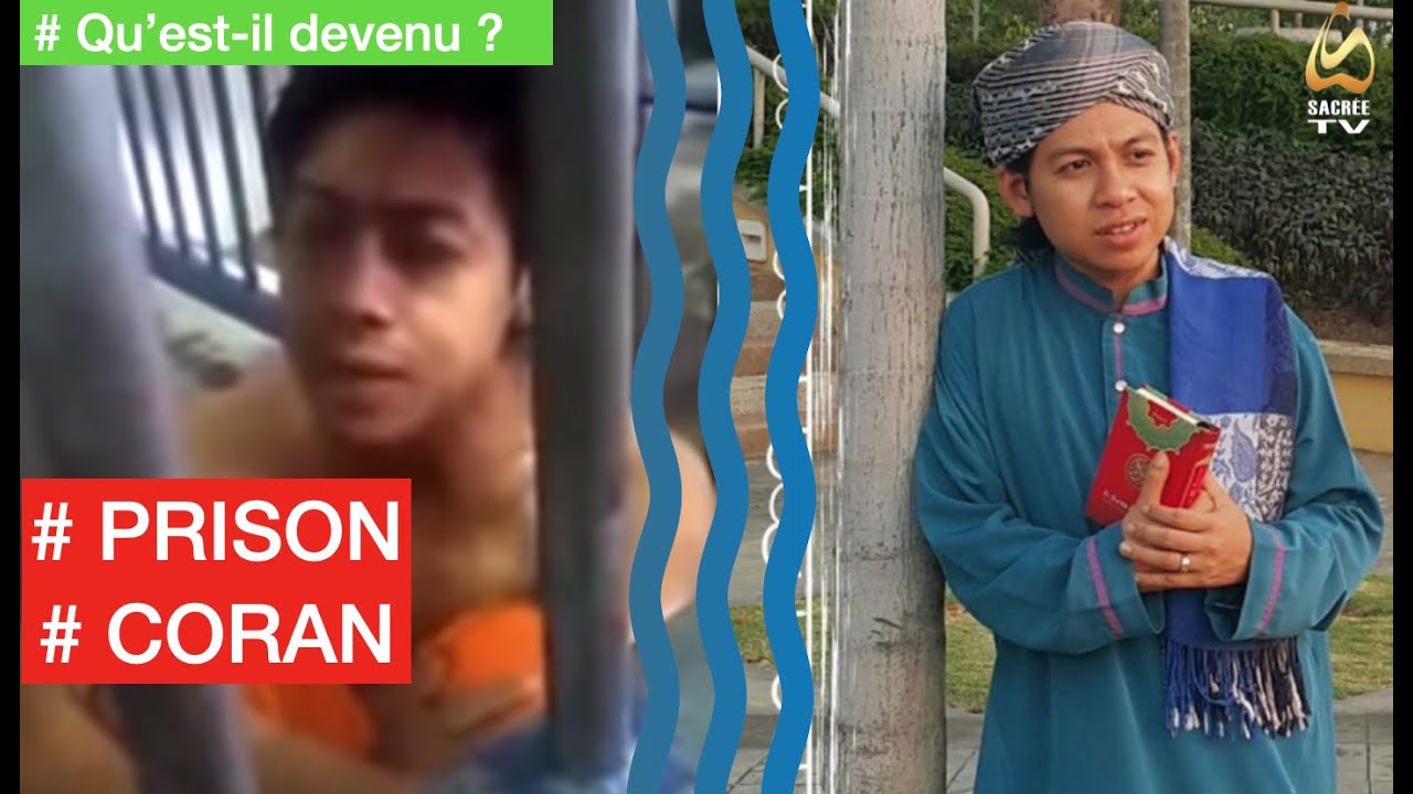 L'enfant qui récitait le Coran en prison, tu t'en souviens ?? #PRISON #CORAN