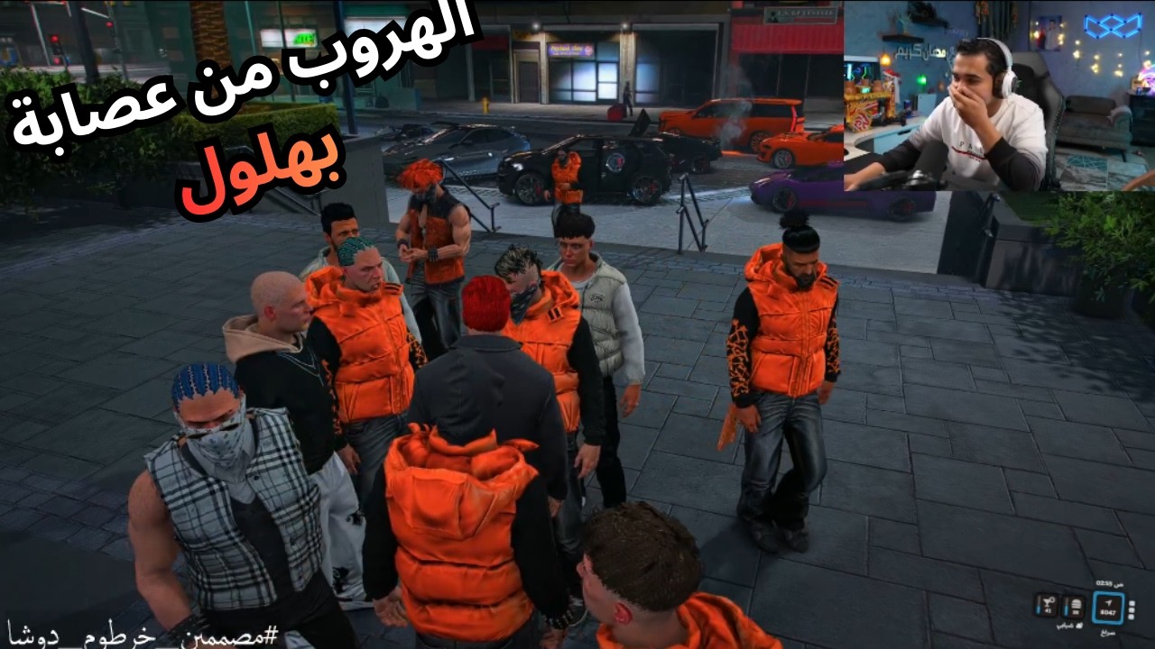 خرطوم والهروب من عصابة بهلول (اتنفخو)
