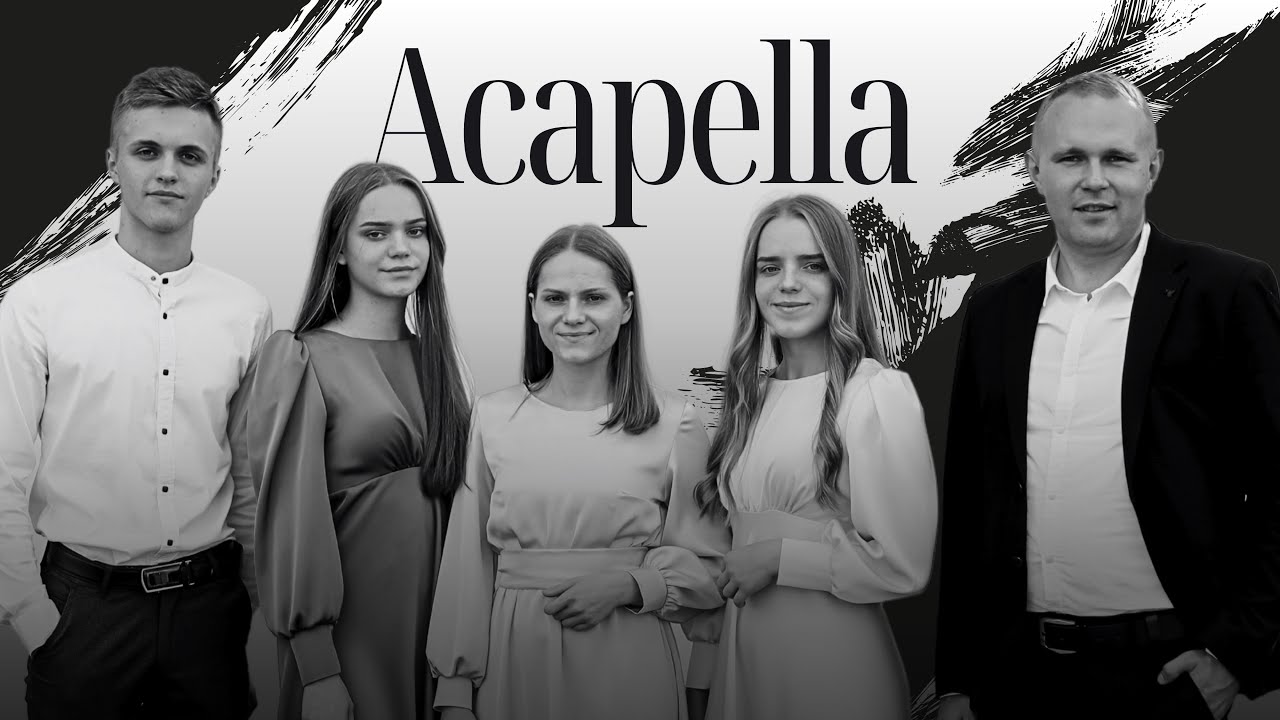 Альбом №2 (Acapella) - гурт з Володимирця // STUDIO MUSIC