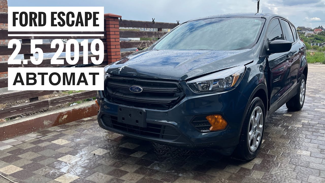 Огляд до ремонту Ford Escape 2019 2.5 автомат