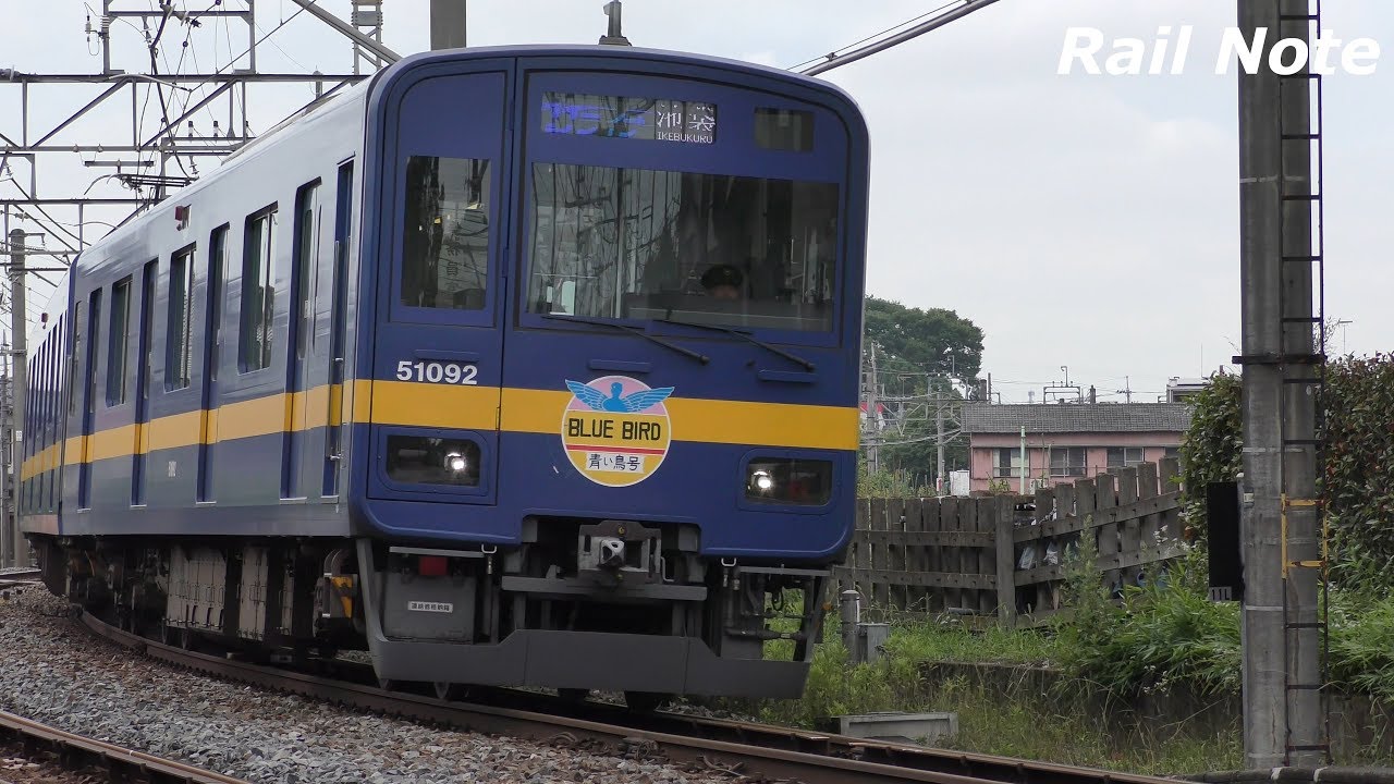 定点観測 カーブ通過！東武東上線ラッシュ/ Curve section ! Tobu Railway tojo Line/2018.06.21