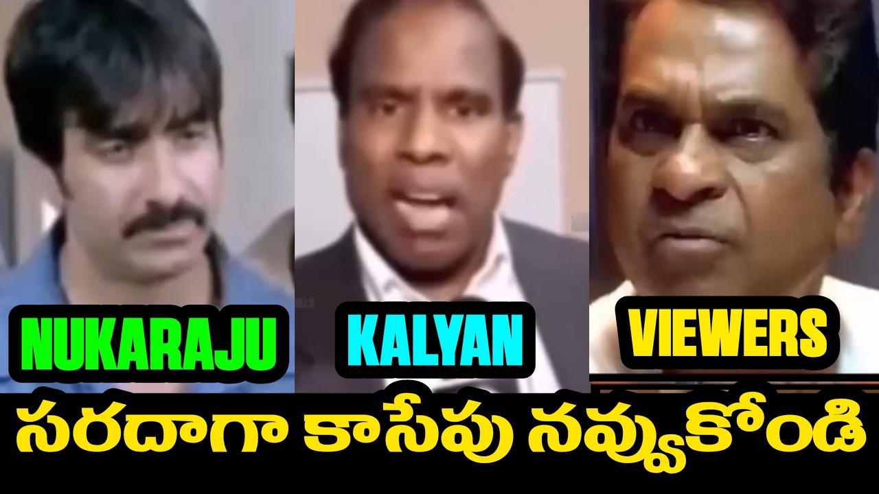Mad For Each Other Trolls Day 3 | Telugu comedy scenes | Star Maa | Mask Man | Seemukhi | Trending