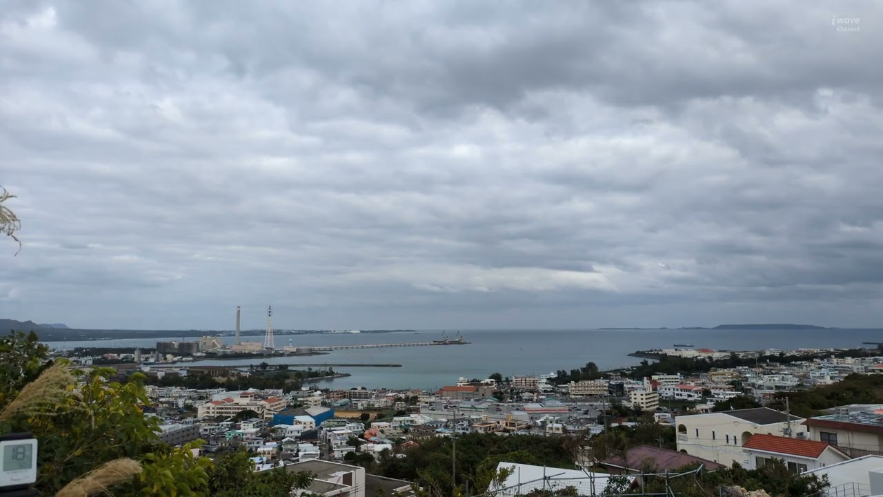 ほぼ毎日公開！今日の空模様- WeatherLog OKINAWA URUMA。Jan.29, 2026