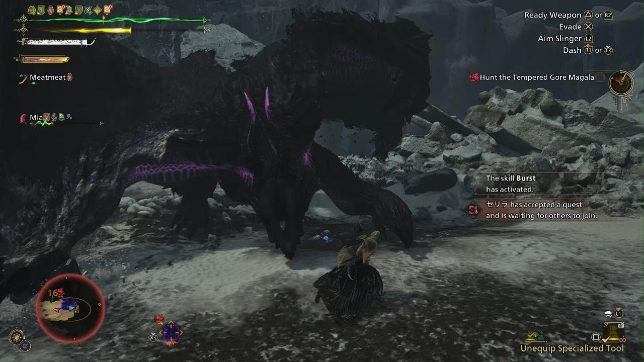Gore Magala AURA Pose
