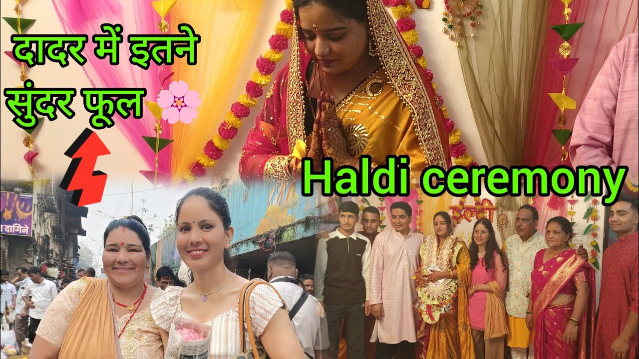 Haldi  ceremony in Mumbai 💝🌸#mumbai #viral #vlog #share #new #like #explore 
