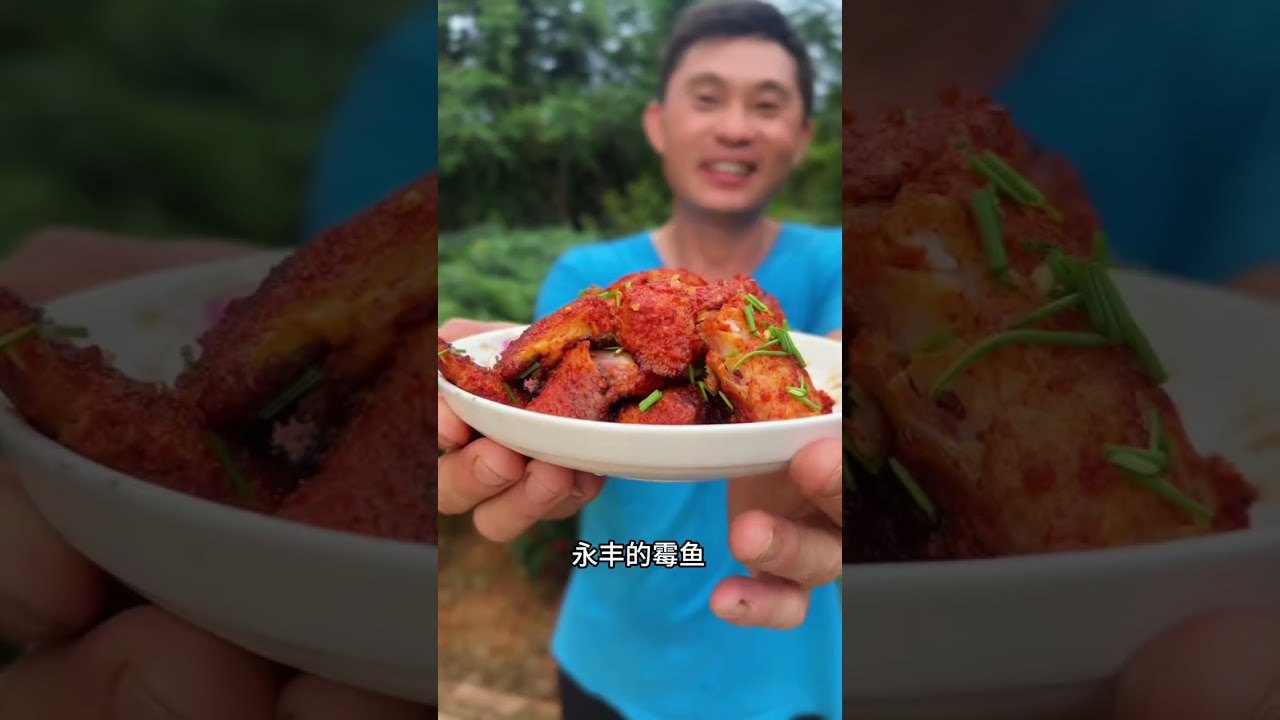 春天只管耕耘，秋天静待丰收，二哥领家人摘南瓜，还有好吃的霉鱼 