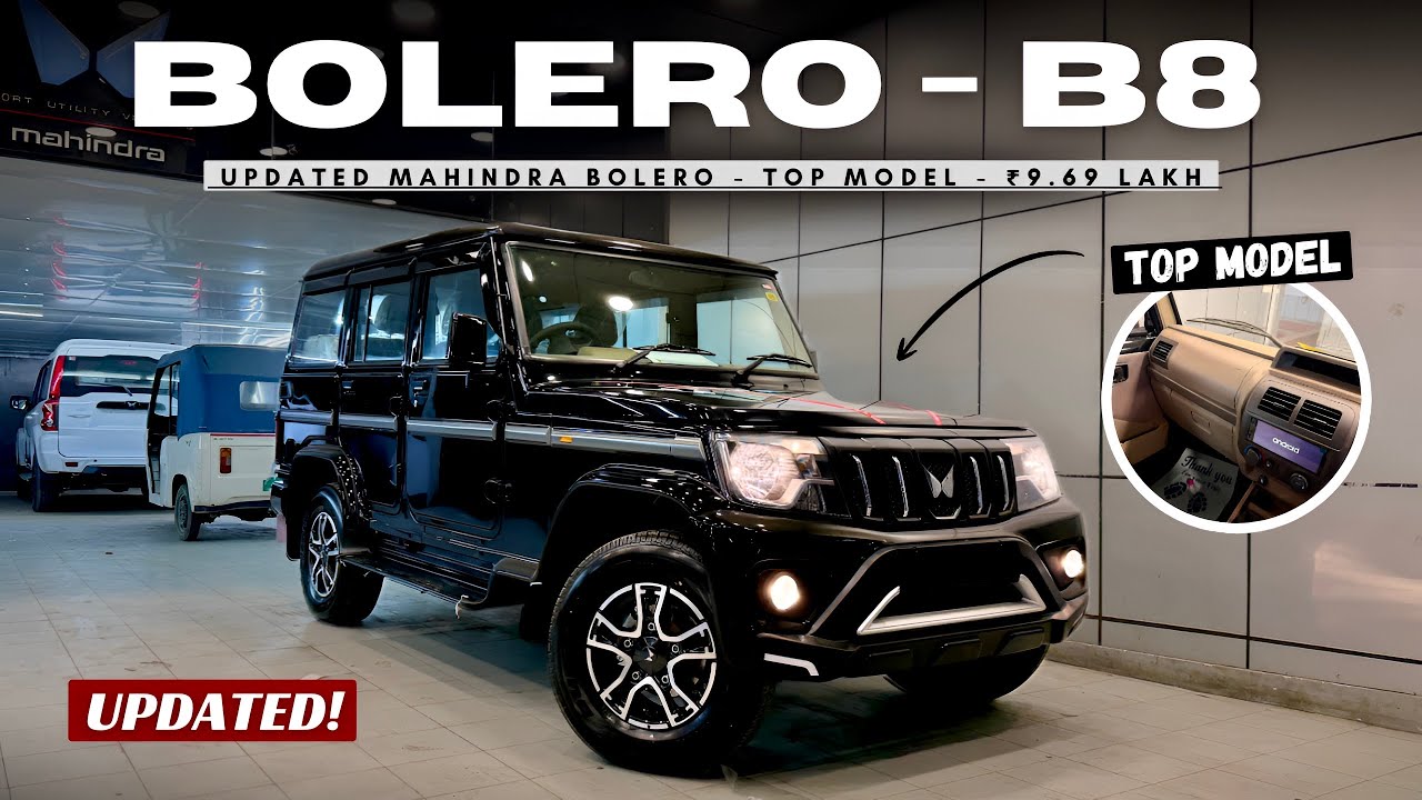 2026 MAHINDRA BOLERO B8 NEW UPDATES ❤️ TOP MODEL BLACK COLOUR ₹9.69 LAKH 🔥 