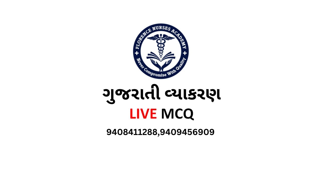 FNA GUJARATI GRAMMER LIVE SESSION