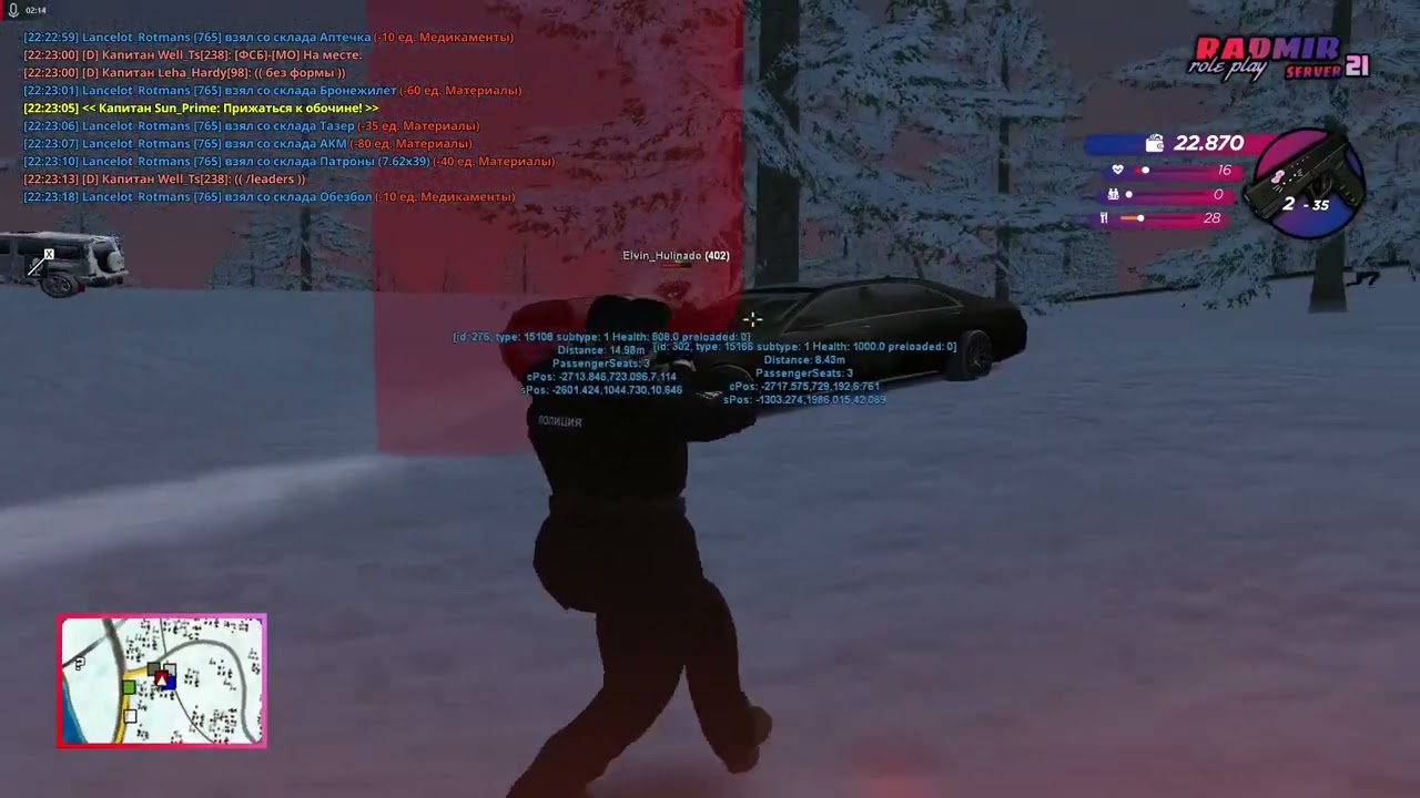 3 сразу