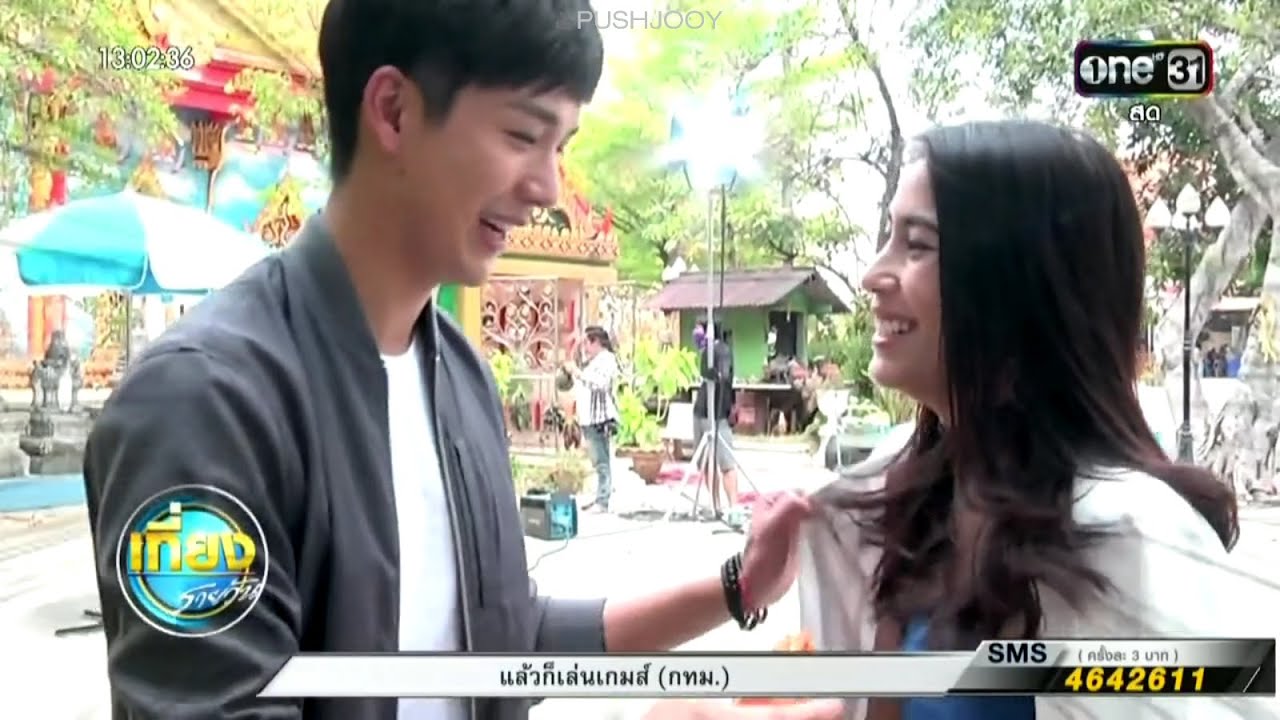 วิธีดับร้อนของ 